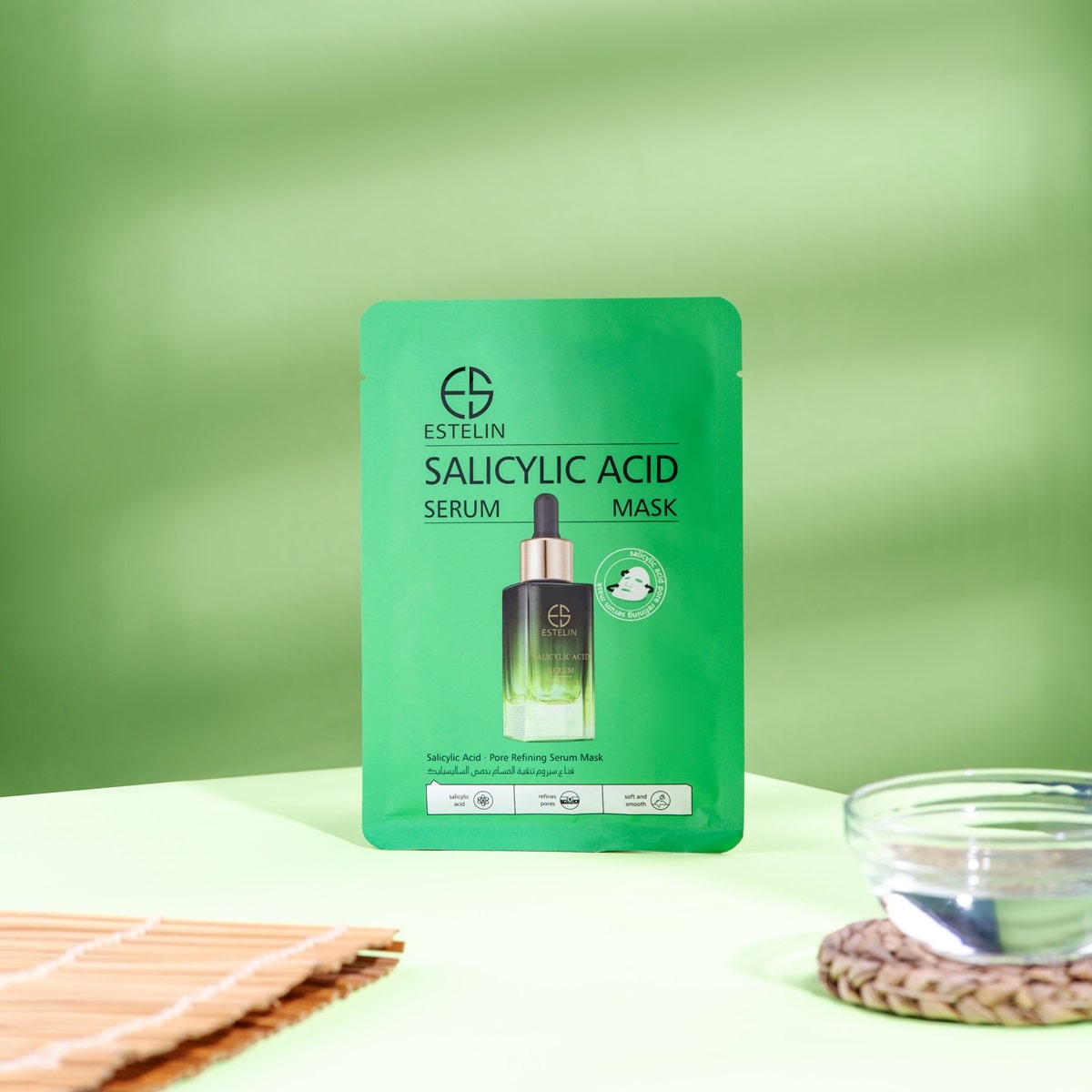 Salicyclic Acid Serum Mask 25ml - 3 Masks