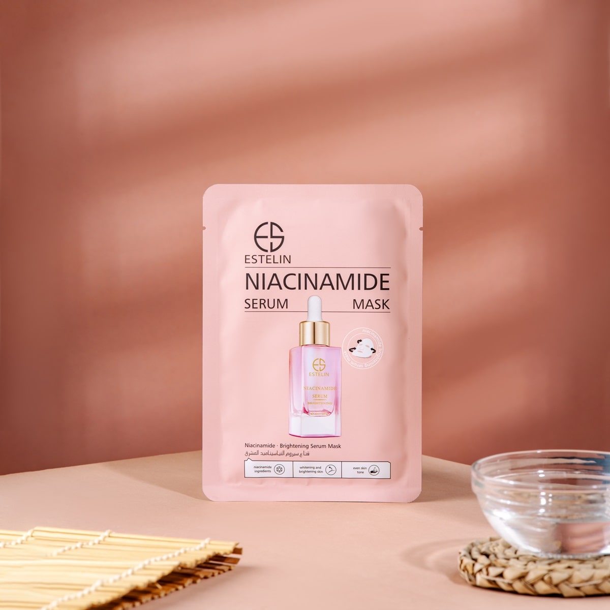 Niacinamide Serum Mask - 25ml - 3 Masks
