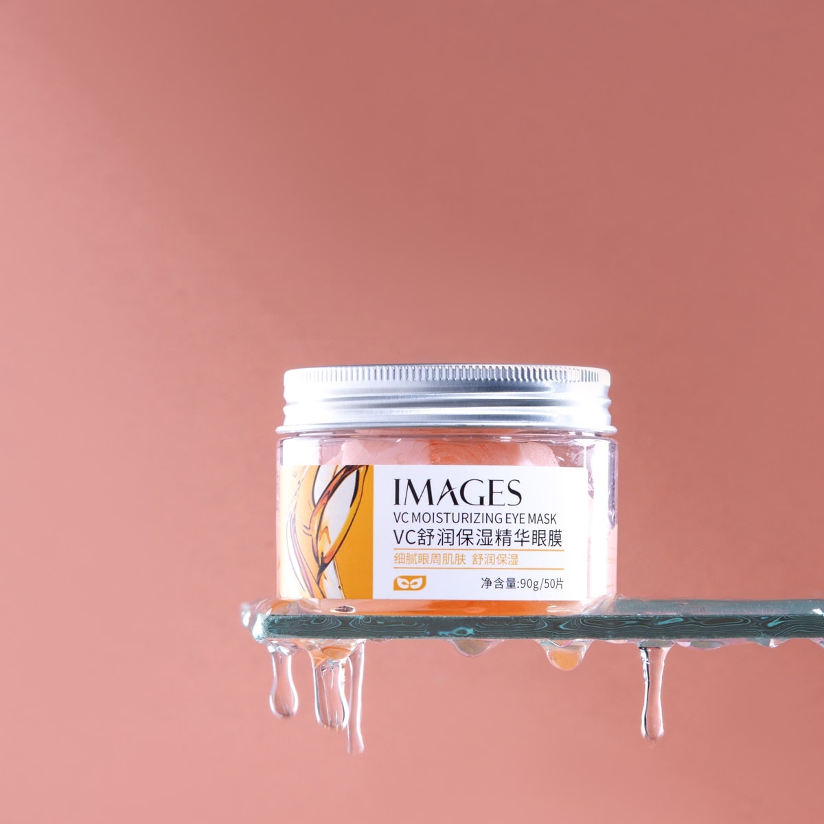 Images Vitamin C moisturizing eyemask
